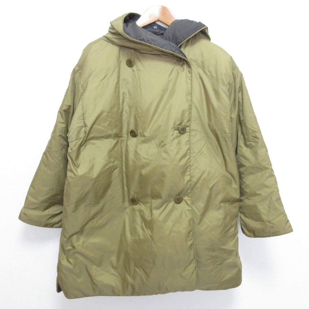 2025年最新】Yahoo!オークション -45r ダウンの中古品・新品・未