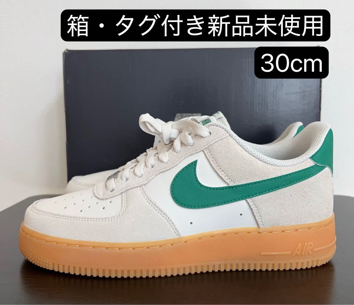 エアーフォース1 LV8 21.5㎝ 新品未使用 2025年最新】Yahoo!オークション -ナイキエアフォース1lv8