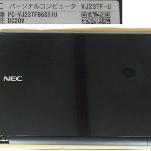 日本電気 NEC ノートパソコン VersaPro VJ23TF-U OFFICE