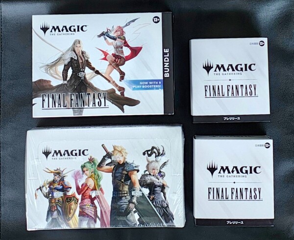 MTG ファイナルファンタジー プレリリースパック 2箱 , プレイブースター 1箱 バンドル版 1箱 FIN 未開封新品 FINAL FANTASY Box