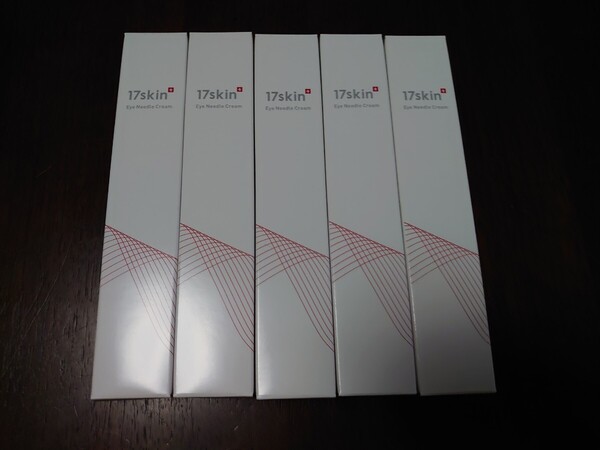 17skin eye needle cream 17Nクリーム 10g 5本セット イチナナスキン アイニードルクリーム 訳あり