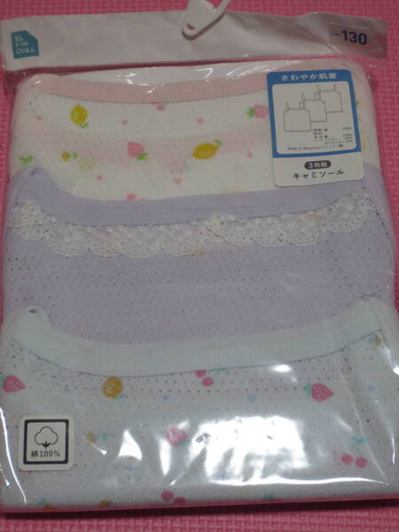 新品 130 キャミソール 3枚組 綿100% フルーツ柄 メッシュ地 半袖Tシャツの下に着るインナー 女の子 肌着 下着 夏物 120cm~ 送料無料