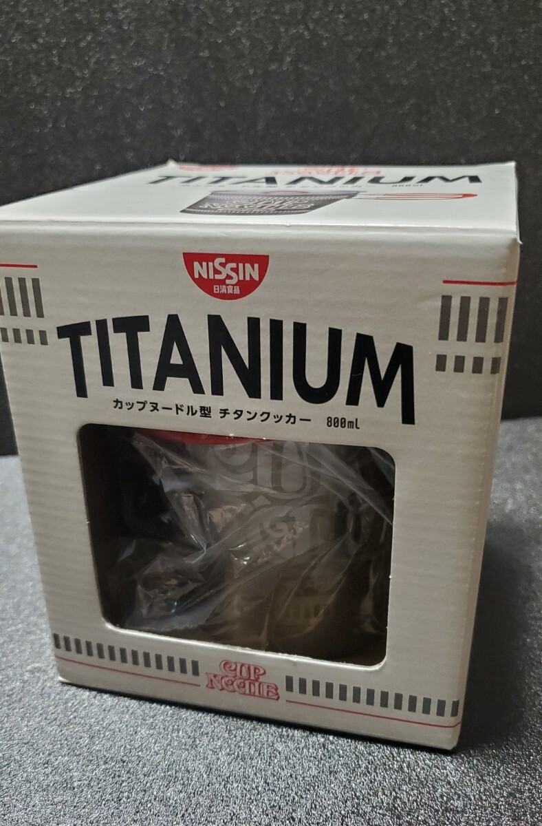 超極レア 廃盤 日清カップヌードル チタンクッカー 赤 スポーツ柏】希少品！日清（ニッシン）のカップヌードル型チタン