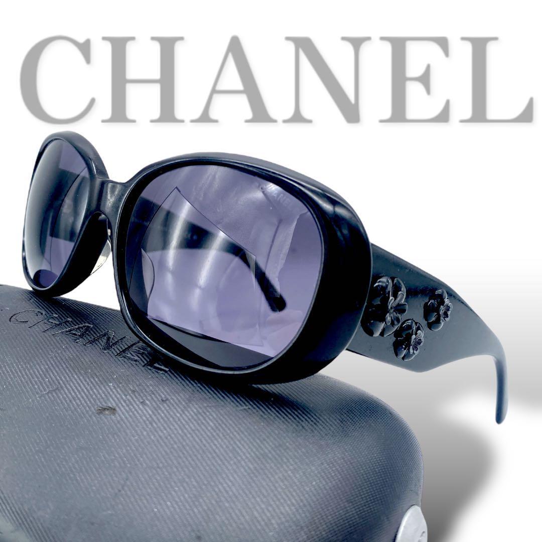 未使用品　CHANEL サングラス　ケース付き 2025年最新】Yahoo!オークション -シャネル サングラス ケースの