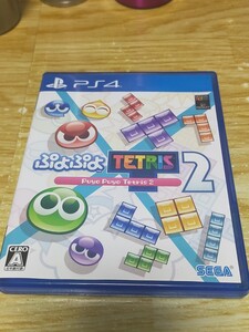 PS4 ゲームソフト ぷよテト2 ぷよぷよ テトリス(検索 ゼルダの伝説 スーパーマリオ プレステ PlayStation Switch2 龍が如く