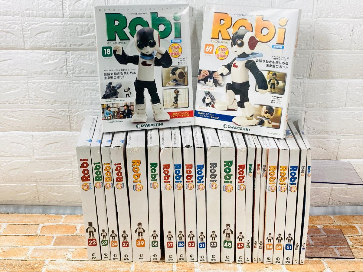 2025年最新】Yahoo!オークション -ロビ(本、雑誌)の中古品・新品