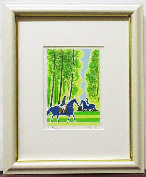 版画 リトグラフ金箔 額装 ( 仮題 ) 森の中の馬 直筆サイン フランス Yahoo!オークション -「セルジュ ラシス」(版画) (美術品)の落札