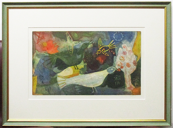 高橋義治 銅版画 作品