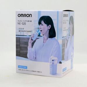 新品 単品 1箱 オムロン ハンディ吸入器 NE-S20 4975479404016