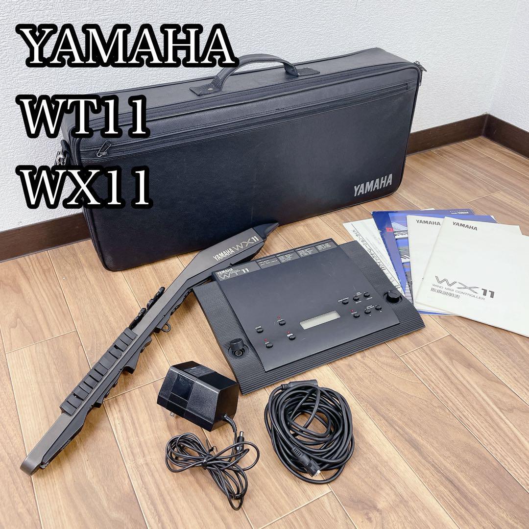 Yahoo!オークション -「yamaha wx11」の落札相場・落札価格
