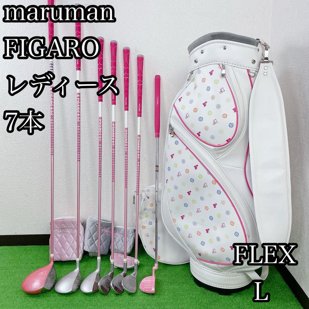 Munsingwear マンシングウェア ゴルフバッグ ロッカーバッグ
