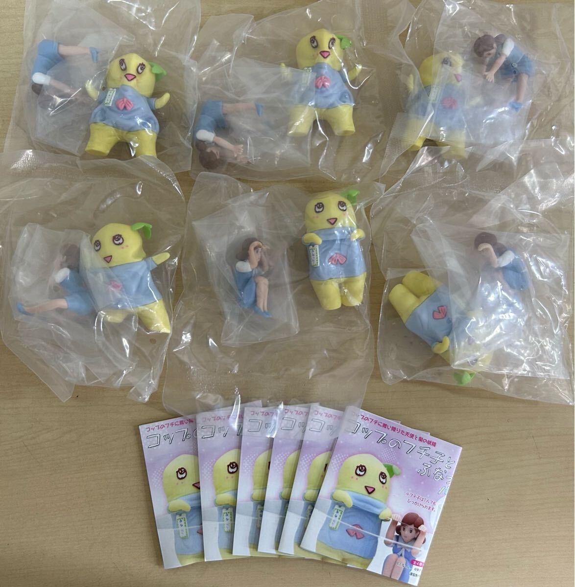 2025年最新】Yahoo!オークション -ふなっしーの中古品・新品・未