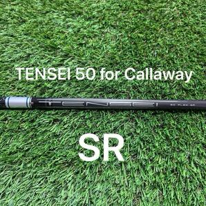 新品 SR TENSEI 50 パラダイム Ai スモーク マックス 純正ドライバー用シャフト 日本仕様 キャロウェイ スリーブ付