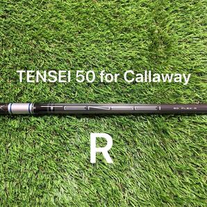 新品 R TENSEI 50 パラダイム Ai スモーク マックス 純正ドライバー用シャフト 日本仕様 キャロウェイ スリーブ付
