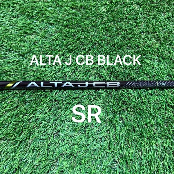新品 ALTA J CB BLACK PING 純正 5W フェアウェイウッド用 シャフト SR