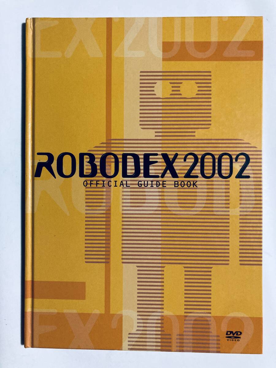 2025年最新】Yahoo!オークション -ドリームフォース01の中古品