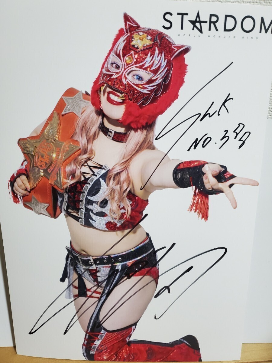 2025年最新】Yahoo!オークション -#スターライトキッドの中古品