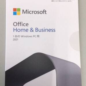 Microsoft Office Home and Business 2021