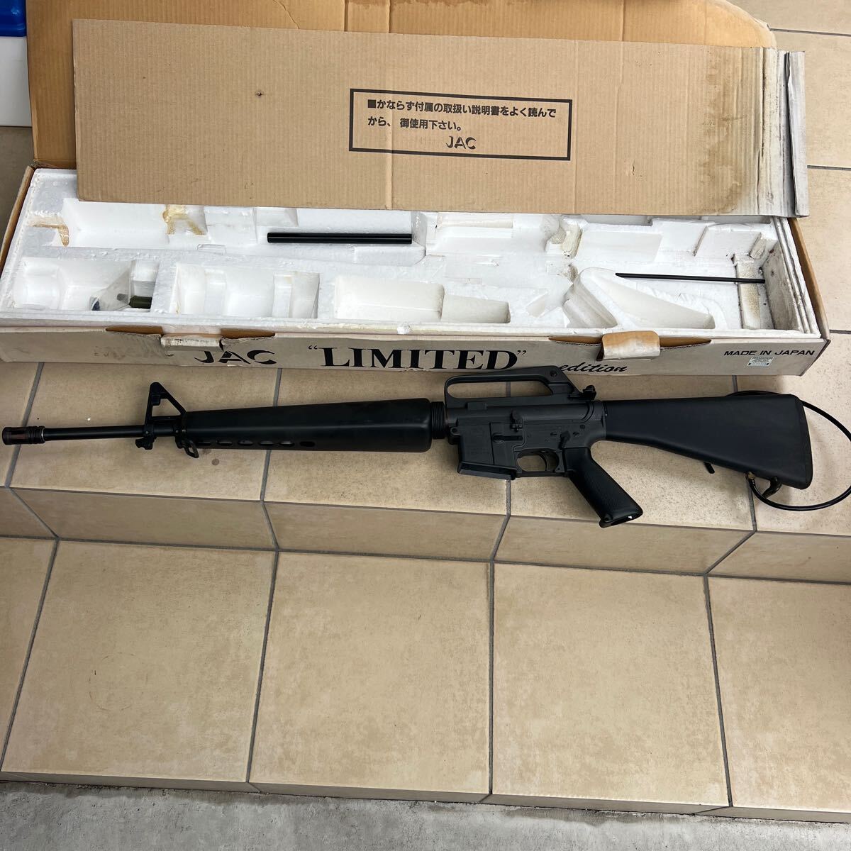 2025年最新】Yahoo!オークション -m16 ジャンクの中古品・新品