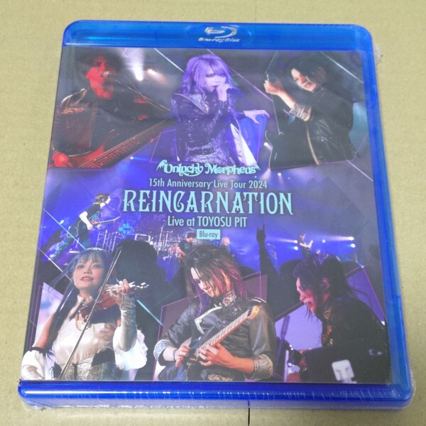 Unlucky Morpheus『15th Anniversary Live Tour 2024 REINCARNATION Live at TOYOSU PIT』Blu-ray 新品未開封