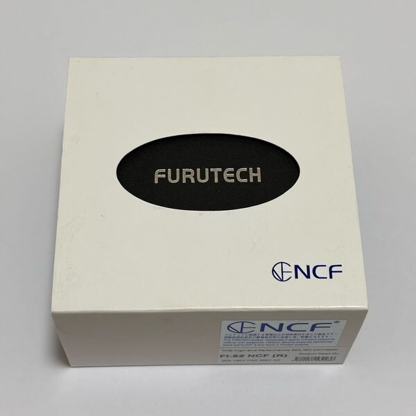 FURUTECH フルテック FI-52 NCF(R) 20A用 ハイエンドグレードインレットプラグ ロジウムメッキ