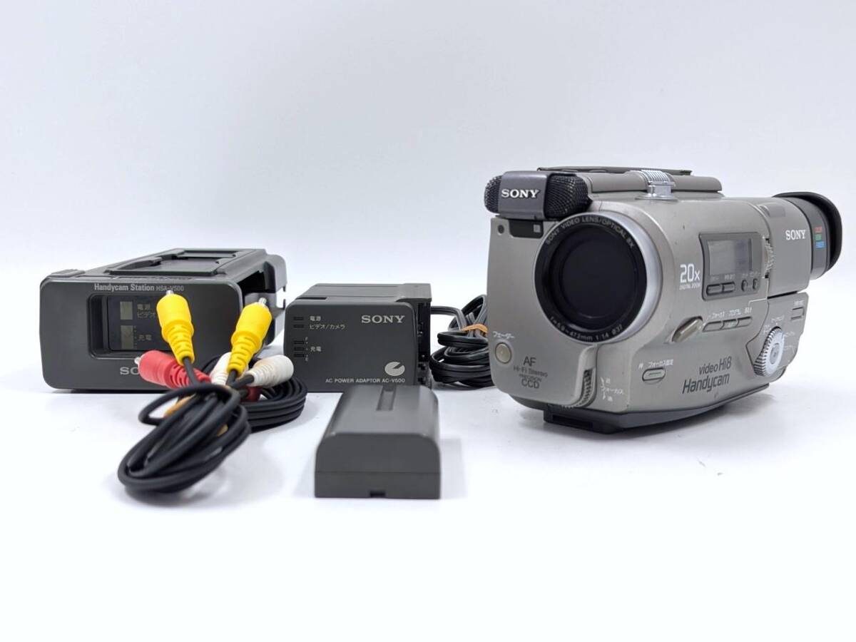 Yahoo!オークション -「ソニー ccd-tr2」の落札相場・落札価格