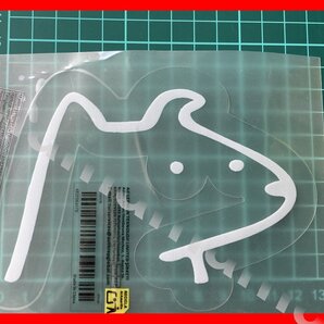 ステッカーNo.1083 (約7.8cm×12cm)PC 車 バイク デカール 防水 かわいい 犬 イヌくん ぼー 僕には関係ないです