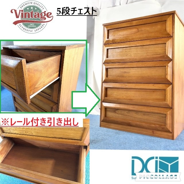 楽天市場】ドレクセルヘリテイジ 米軍ビンテージ/ヴィンテージ品