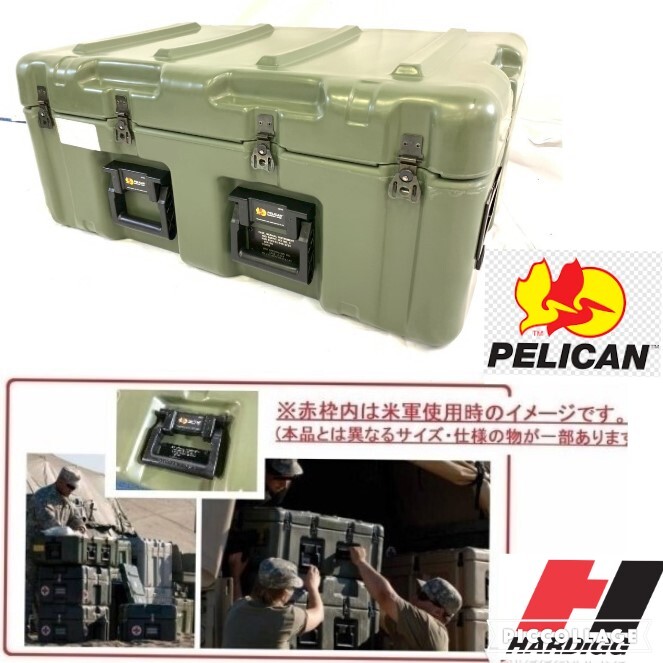 米軍放出品 HARDIGG CASES ハーディックケース ペリカン BOX 2 Yahoo!オークション -「ペリカン ケース 米軍」の落札相場・落札価格