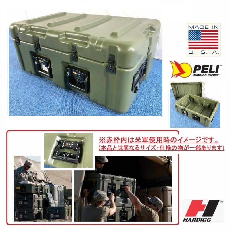 2025年最新】Yahoo!オークション -ペリカンケース 米軍の中古品