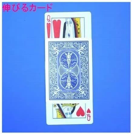 マジック用トランプセットの商品一覧 通販 - Yahoo!ショッピング