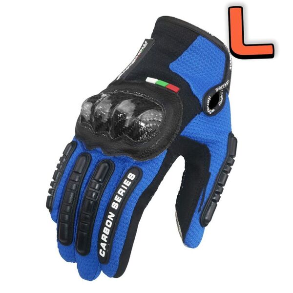 【新品青L】バイクグローブ手袋 ナックルガード 衝撃吸収・滑り止めメッシュ スマホ対応 サイクリング 硬質プロテクション 通気性優れ