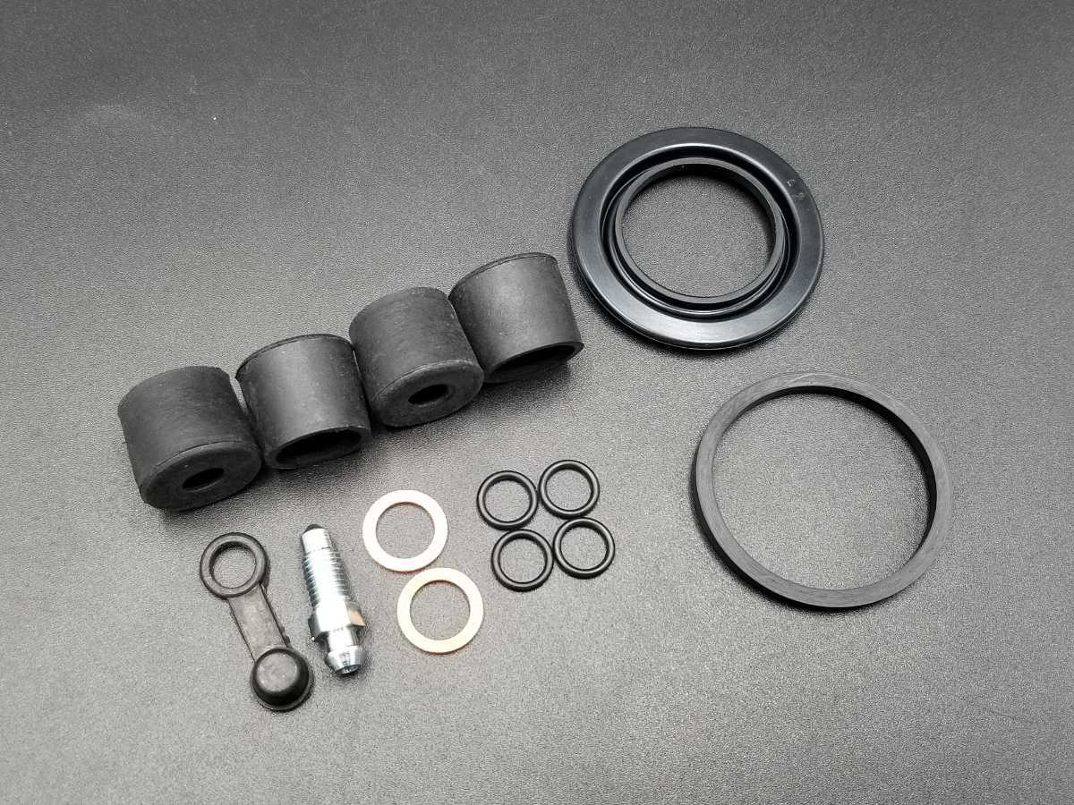 2025年最新】Yahoo!オークション -750ss h2 キャリパーの中古品