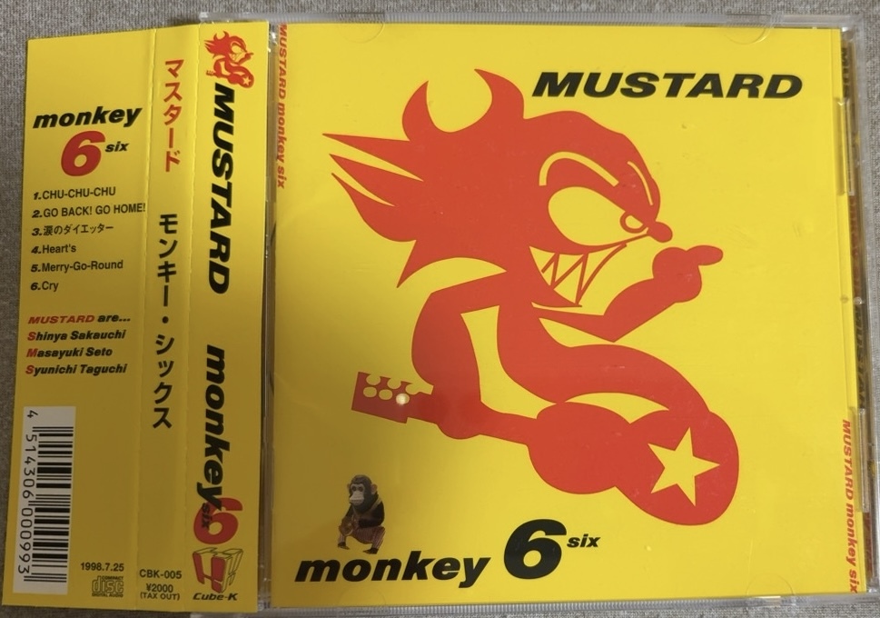 REDIEAN+MODE HYSTERIC CD 新品・未開封 2025年最新】REDIEAN:MODEの人気アイテム - メルカリ