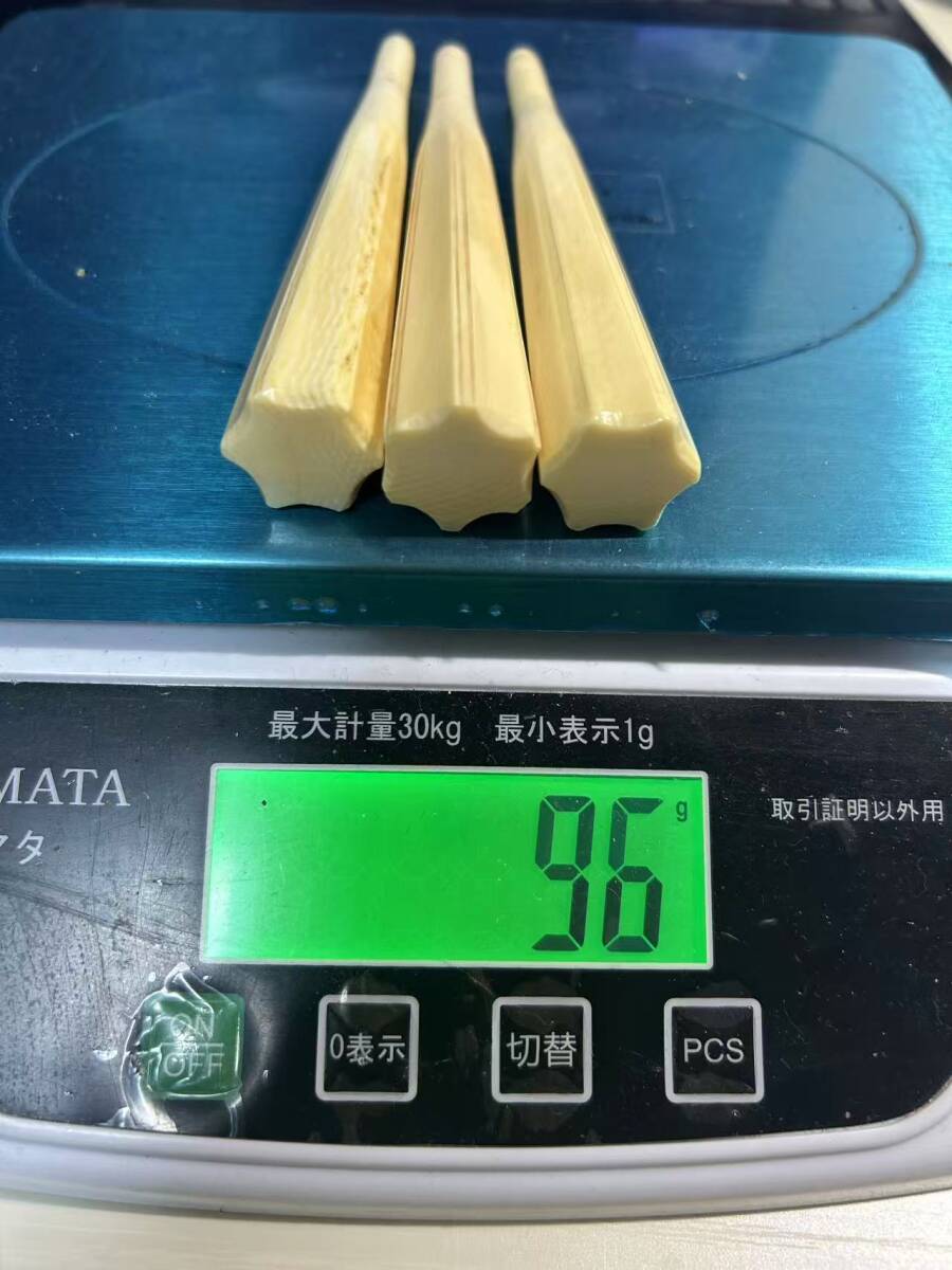 象牙調素六 8分5厘 3本1組