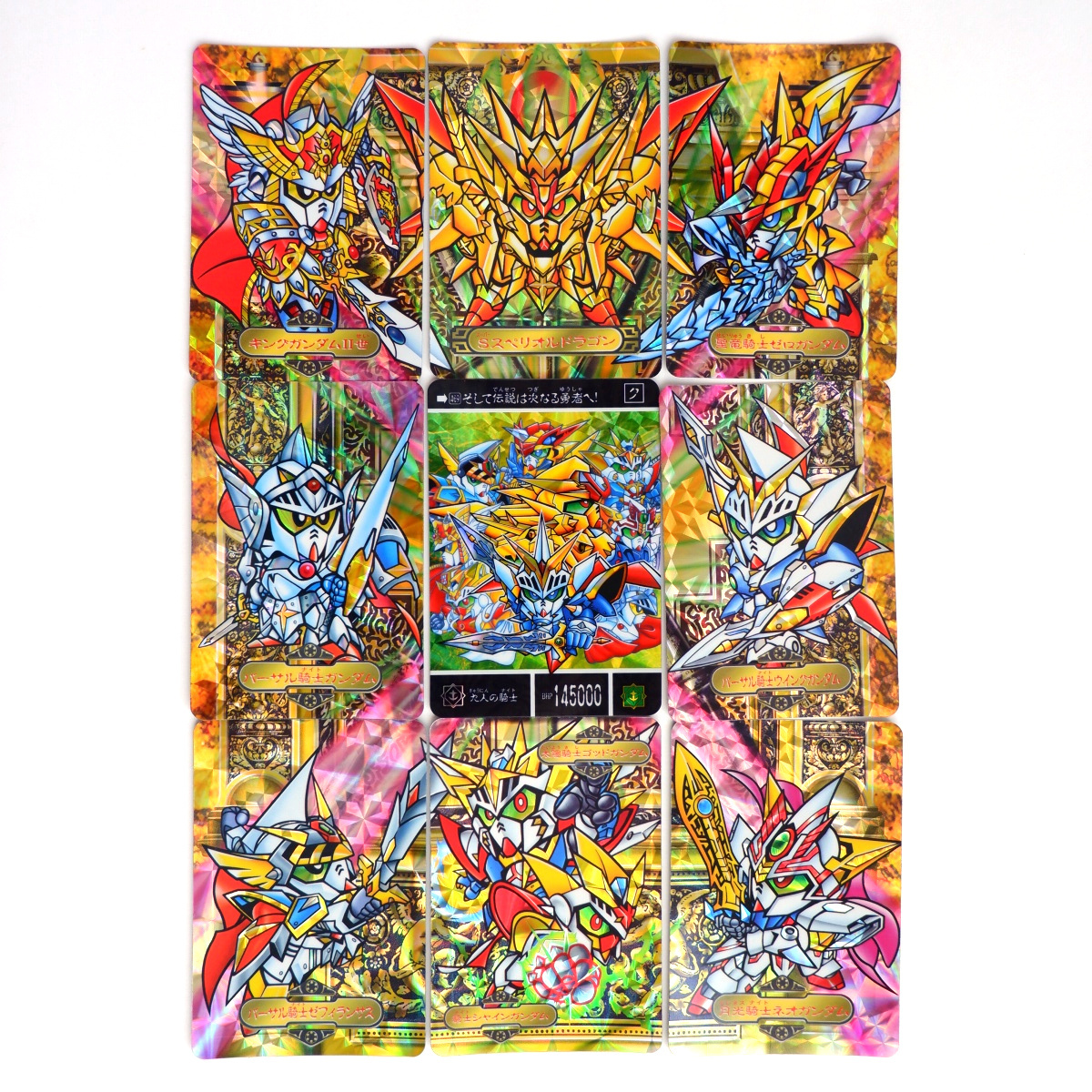 1989年製 SDガンダム外伝 カードダス 第一弾キラキラ