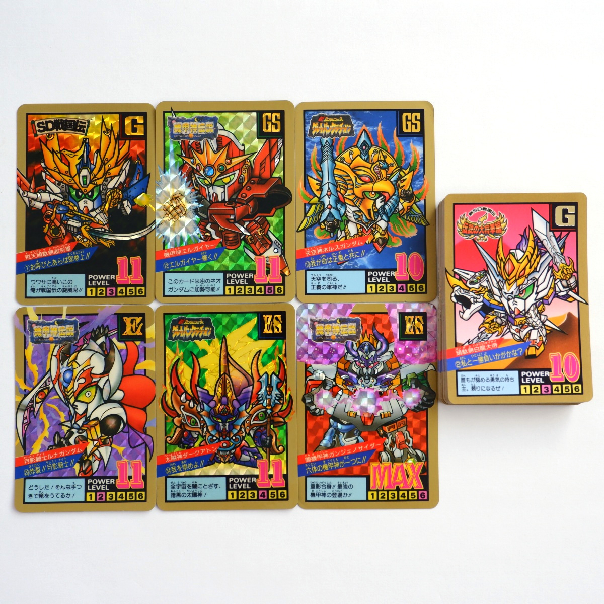 【遊戯王】コレクション品 プレミアムカードコレクション まとめセット Z/X -Zillions of