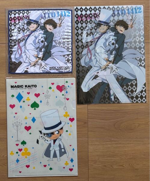 まじっく快斗・名探偵コナン 怪盗キッド黒羽快斗クリアファイル&缶バッジ・ハンドタオルセット/小学館