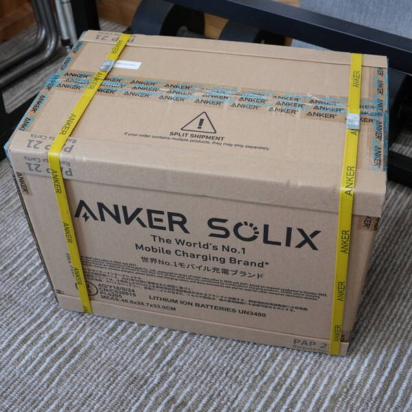 Anker Solix C1000 ポータブル電源 1056Wh 日本限定カラー (ベージュ) 新品未開封