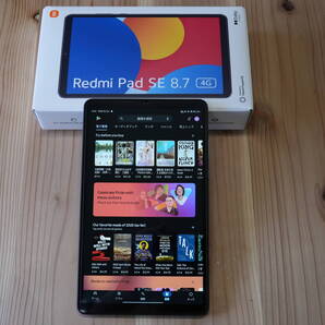 シャオミ Redmi Pad SE 8.7 4G グラファイトグレー LTE simフリー イオンモバイル版
