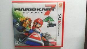 ☆任天堂3DS マリオカート7