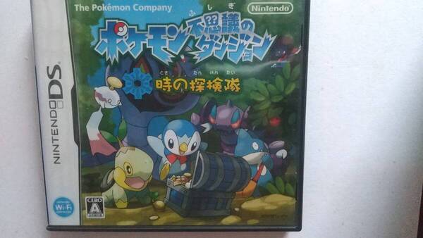 ☆任天堂DS ポケモン不思議のダンジョン 時の探検隊