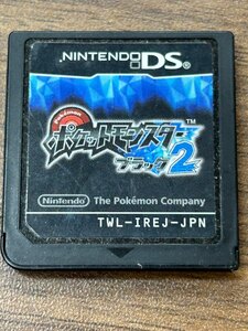 ポケットモンスター ブラック2 DS ソフト