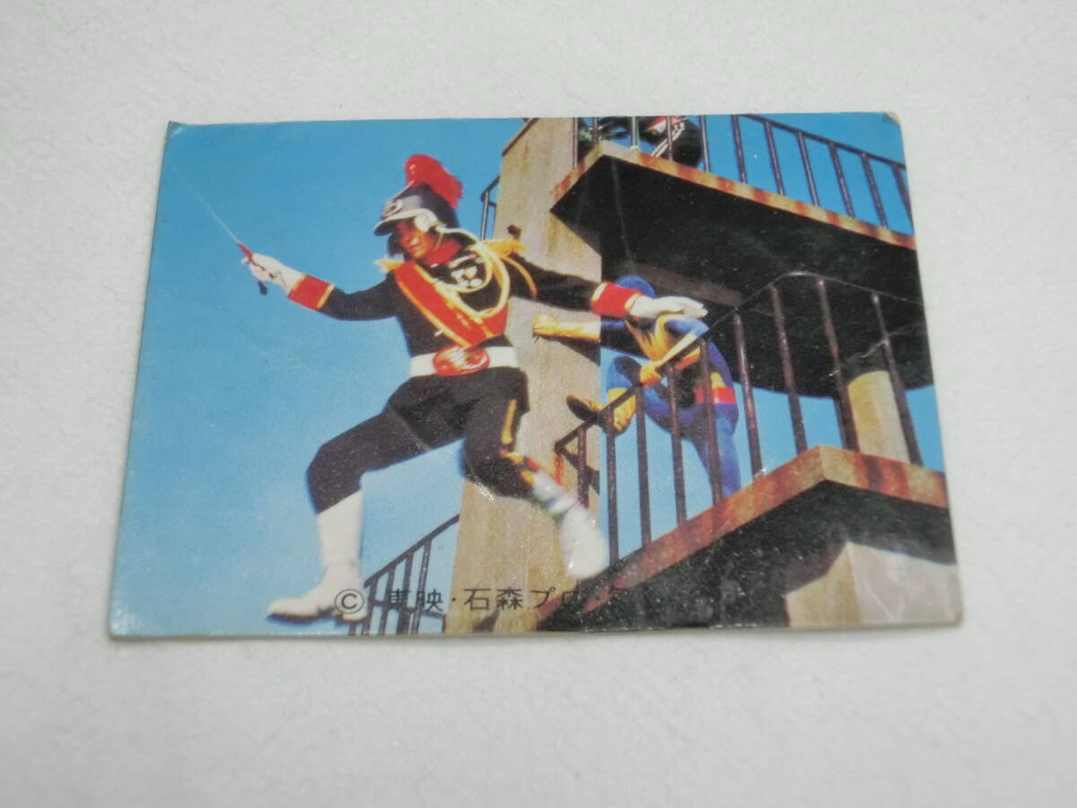 Yahoo!オークション -「旧仮面ライダーラッキーカード」の落札