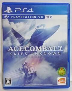 【PS4】 ACE COMBAT7 エースコンバット7 スカイズ・アンノウン