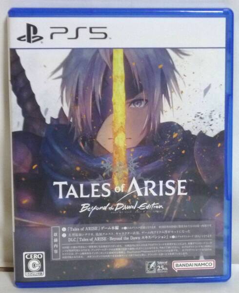 【PS5】 Tales of ARISE テイルズオブアライズ