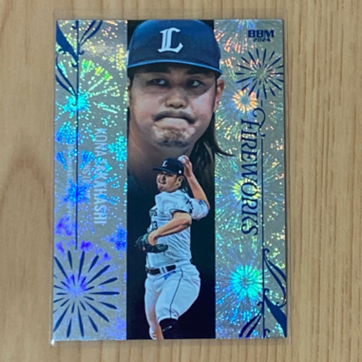 プロ野球カード　glory  高橋光成選手　直筆サイン Yahoo!オークション -「bbm 高橋光成」の落札相場・落札価格