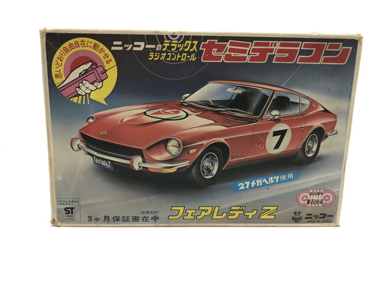 1984年頃【NIKKO 1/10 サンドイーグルC-5】電動ガルウイングが