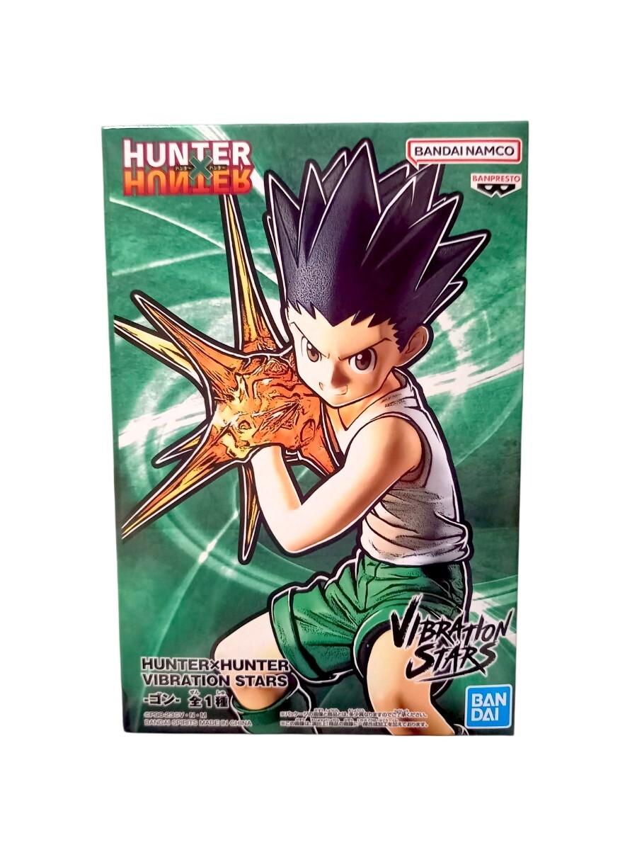 HUNTER×HUNTER 非売品缶バッジ全4種 ゴン キルア クラピカ