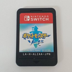 Nintendo Switch スイッチ ポケットモンスター ソード ソフトのみ 中古品 任天堂 ニンテンドー